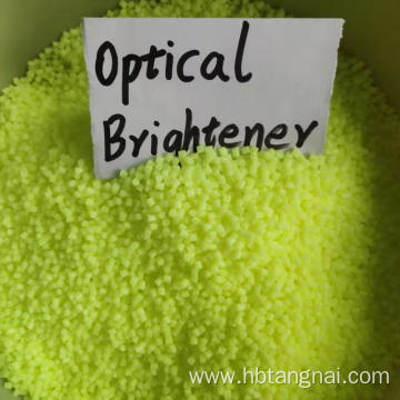 Optical Brightener granule whitening agent for plastic